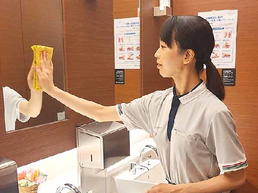 【OM3028】西新宿駅周辺★未経験OK！オフィスビルの清掃スタ...