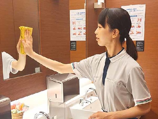 【FM1094】築地駅周辺★未経験OK！オフィスビルの清掃スタッ...