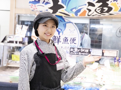 イオンリテール株式会社の画像・写真