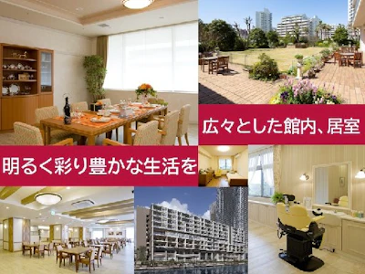 職場の画像