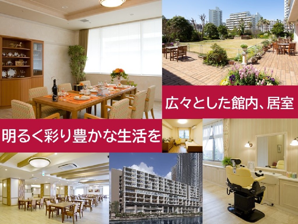 主婦・主夫活躍】グッドタイム リビング 千葉みなと／駅前通（千葉みなと駅）のパート・アルバイト求人情報｜しゅふＪＯＢ（No.15940093）