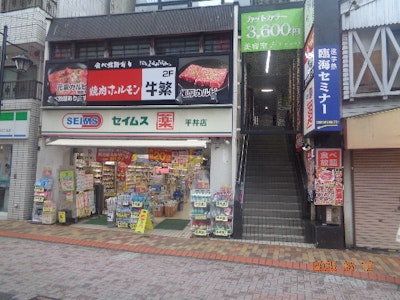 ブランクOKの自社ビルでの清掃スタッフ
