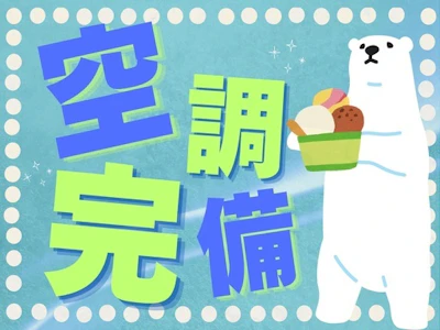 職場の画像