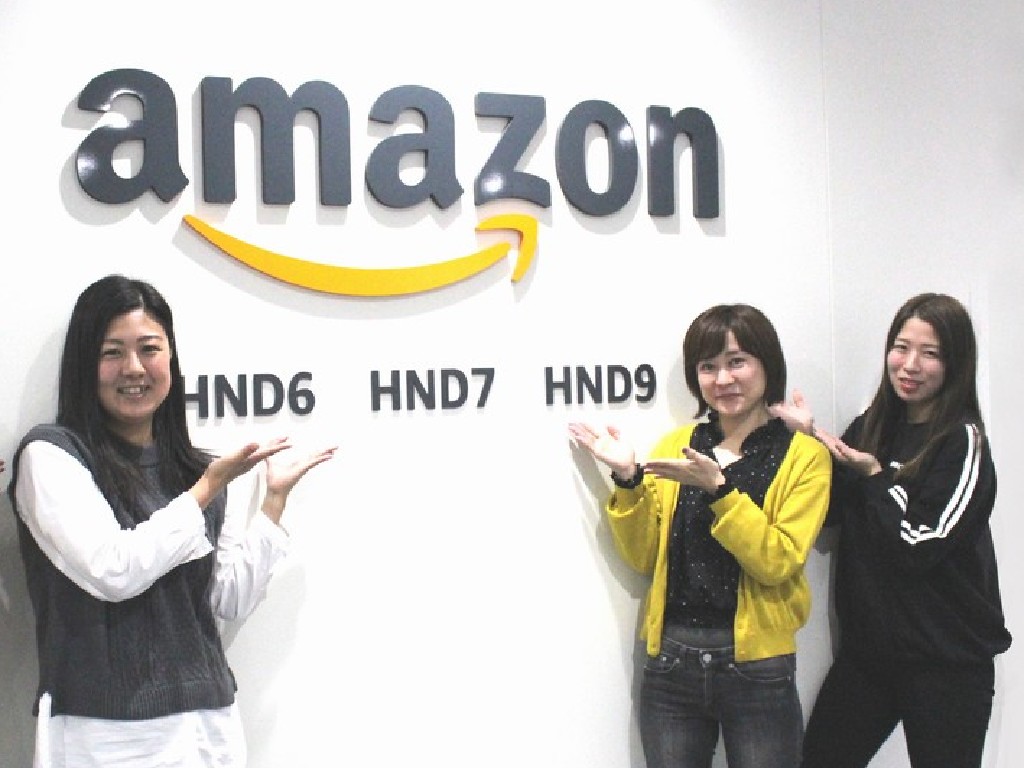 主婦 夫 活躍 株式会社ワールドスタッフィング Amzn青梅事業所 07 小作駅 のパート アルバイト求人情報 しゅふｊｏｂ No