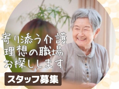 マンパワーグループ株式会社の画像・写真