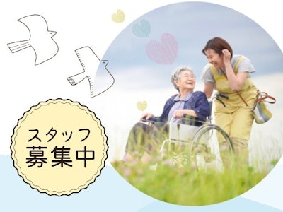 マンパワーグループ株式会社の画像・写真