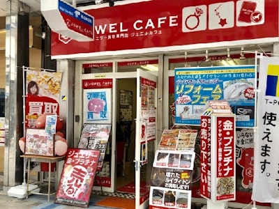 株式会社クレインの画像・写真