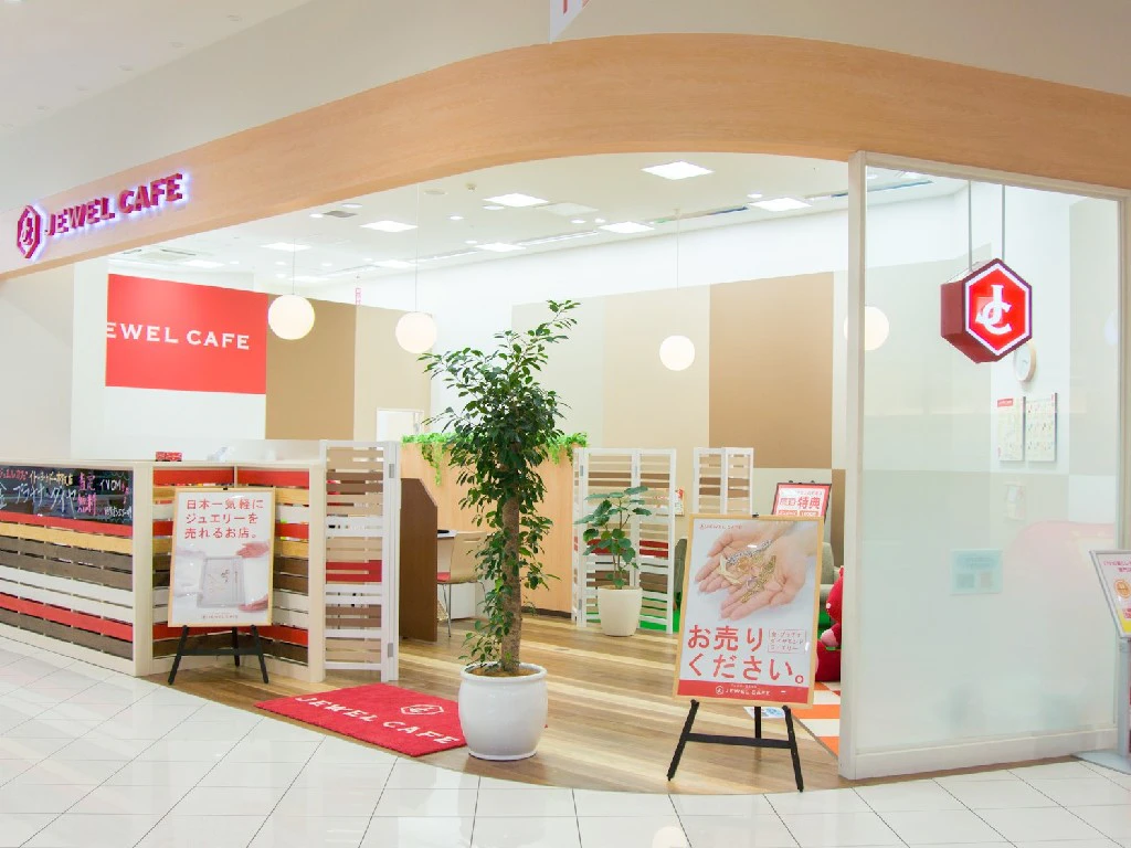 主婦 夫 活躍 ジュエルカフェ 菊名店 菊名駅 のパート アルバイト求人情報 しゅふjob No 主婦 夫 活躍 ジュエルカフェ 菊名店 菊名駅 のパート アルバイト求人情報 しゅふjob No