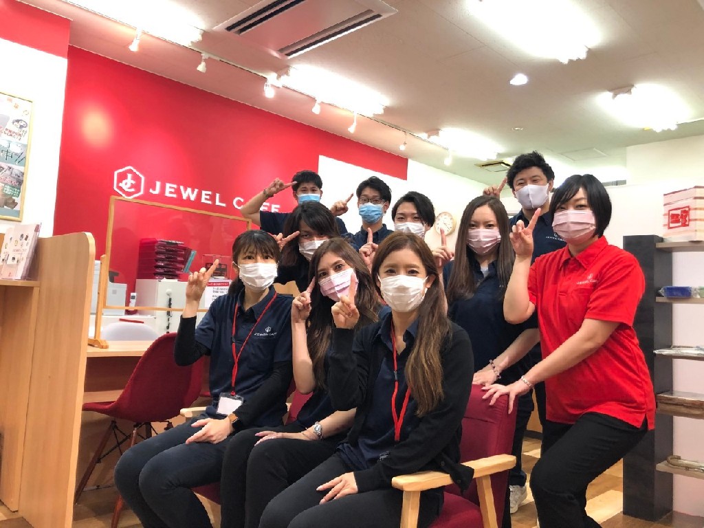 主婦 夫 活躍 ジュエルカフェ トキハインダストリー若草公園店 大分駅 のパート アルバイト求人情報 しゅふjob No 主婦 夫 活躍 ジュエルカフェ トキハインダストリー若草公園店 大分駅 のパート アルバイト求人情報 しゅふjob No