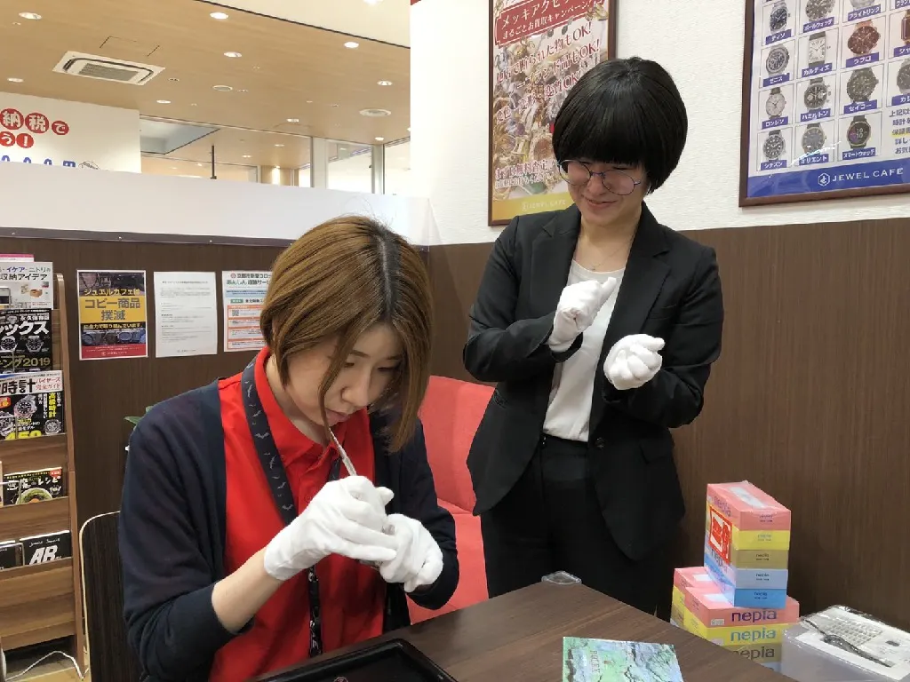 主婦 夫 活躍 ジュエルカフェ イオンモール富士宮店 富士宮駅 のパート アルバイト求人情報 しゅふjob No 主婦 夫 活躍 ジュエルカフェ イオンモール富士宮店 富士宮駅 のパート アルバイト求人情報 しゅふjob No