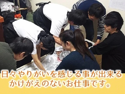 職場の画像
