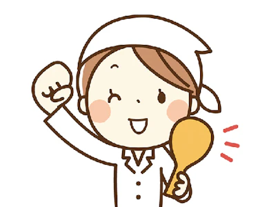 しゅふの働くを応援！

[求人概要]:
【社員食堂の調理補助パート】盛付け・カウンターからの食事提供など★未経験OK！★平日勤務！働きやすい時間帯です！

[職種名]: 社員食堂の調理補助パート（9時から15時）

[勤務地・最寄駅]:
東京都新宿区西新宿1-26-2　新宿野村ビル4F　NEON
西新宿のおしゃれな大手企業社員食堂
西新宿の大手企業（社員食堂）　　　株式会社レパスト（326）　
西新宿駅　徒歩3分/都庁前駅　徒歩4分/新宿西口駅　徒歩4分

[勤務日数]:
週3～5日
09:00～15:00
月／火／水／木／金 などから選べます
長期【3ヶ月以上】
実働5.5時間、休憩30分… 【社員食堂の調理補助パート】盛付け・カウンターからの食事提供など★未経験OK！★平日勤務！働きやすい時間帯です！