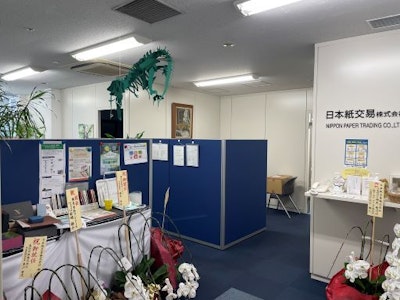 在宅ワークの営業事務