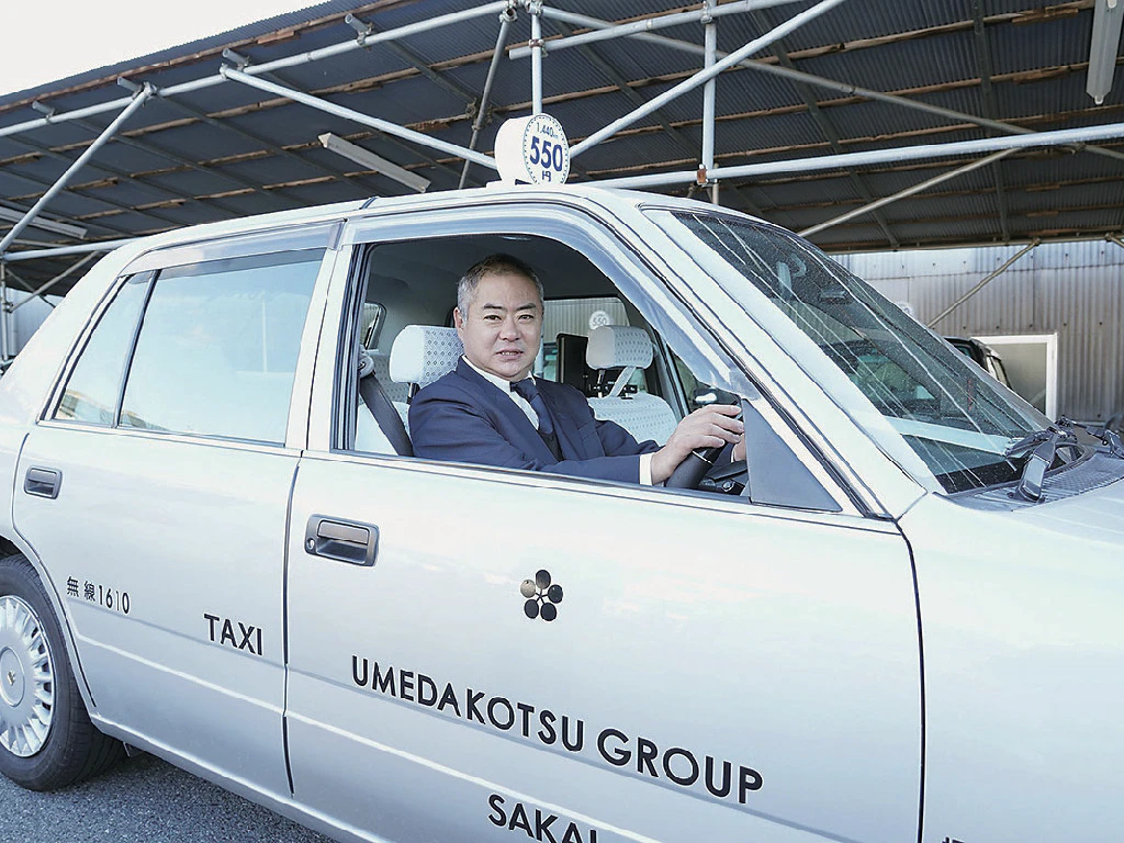 主婦 夫 活躍 さかい交通有限会社 梅田交通グループ 深井駅 の正社員求人情報 しゅふjob No 主婦 夫 活躍 さかい交通有限会社 梅田交通グループ 深井駅 の正社員求人情報 しゅふjob No