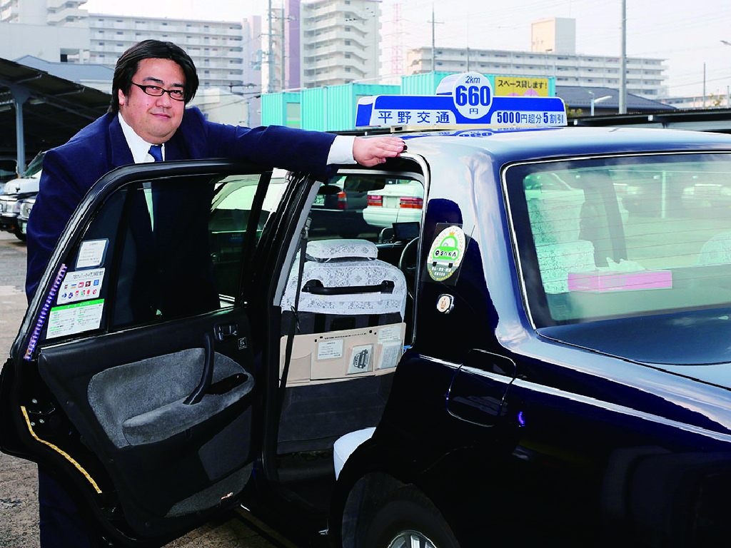 主婦 夫 活躍 平野交通株式会社 梅田交通グループ 長原 大阪府 駅 の正社員求人情報 しゅふjob No 主婦 夫 活躍 平野交通株式会社 梅田交通グループ 長原 大阪府 駅 の正社員求人情報 しゅふjob No