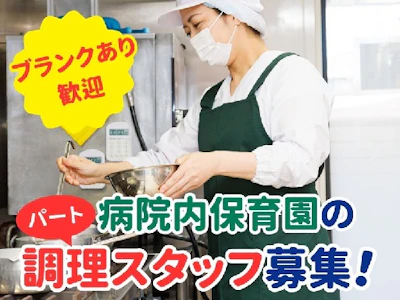 株式会社キッズコーポレーション