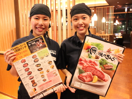 主婦 夫 活躍 焼肉きんぐ 北九州黒崎店 株式会社物語コーポレーション 萩原 福岡県 駅 のパート アルバイト求人情報 しゅふjob No 主婦 夫 活躍 焼肉きんぐ 北九州黒崎店 株式会社物語コーポレーション 萩原 福岡県 駅 のパート アルバイト求人情報 しゅふjob No