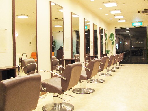 ビューティーサロンファイブ 理容師 美容師 美容院 ヘアメイク 三田市 求人id のバイト アルバイトの求人情報 アルバイトex