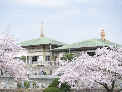 森林公園昭和浄苑の求人画像