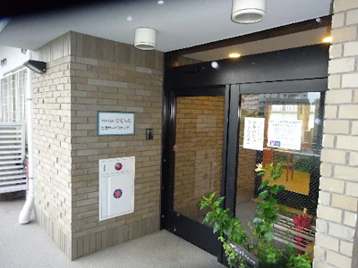 一般財団法人高齢者住宅財団