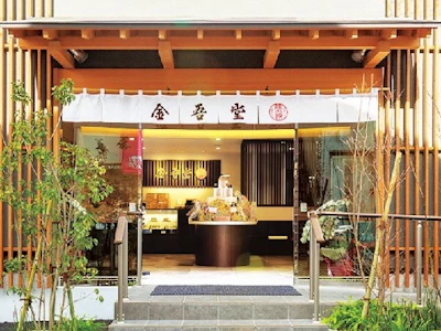 週3日～のおせんべいの接客販売・ECショップ受注・梱包・発送