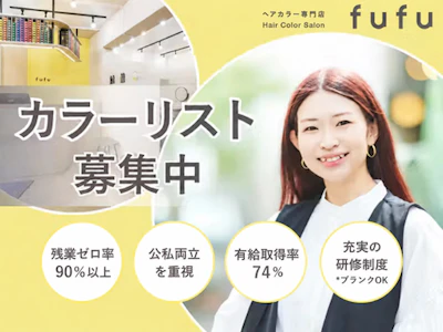 ららぽーと堺店の求人画像