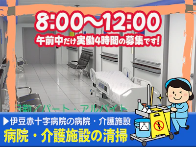 太陽技研株式会社