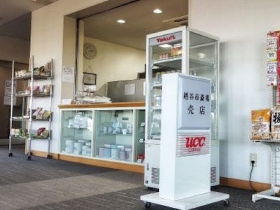 東京ビジネスサービス株式会社の画像・写真