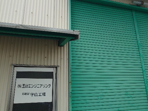 |M
