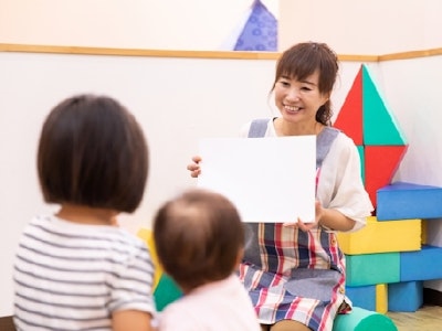 石浜ふれあい館の求人画像