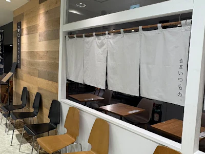 ひばりヶ丘PARCO店「食堂いつもの。」の求人画像