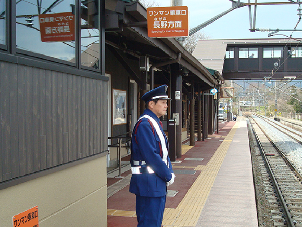 主婦 夫 活躍 長野県交通警備株式会社 長野支社 長野駅 の契約社員 週35時間以上 求人情報 しゅふｊｏｂ No