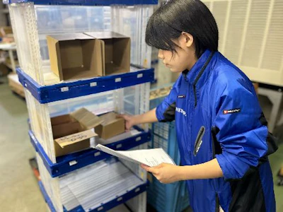 職場の画像