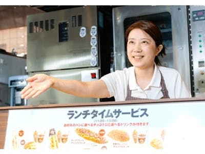 サンマルクカフェ　プロメナ神戸店の求人画像