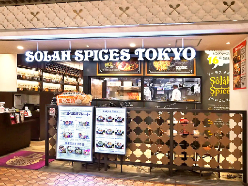 【週2日～／1日4h～勤務OK】パートさん・フリーターさんも必見...