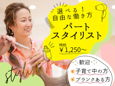 株式会社エム・ワイ・ケー