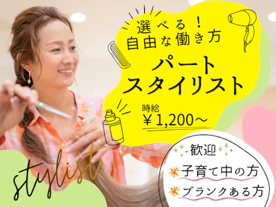 株式会社エム・ワイ・ケー