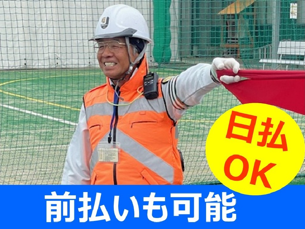 【送料無料】経営者を支えた信仰 0120999443はエポスカード保険デスクからの電話！営業電話の