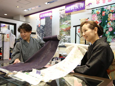 ほていや　アピタ知立店の求人画像