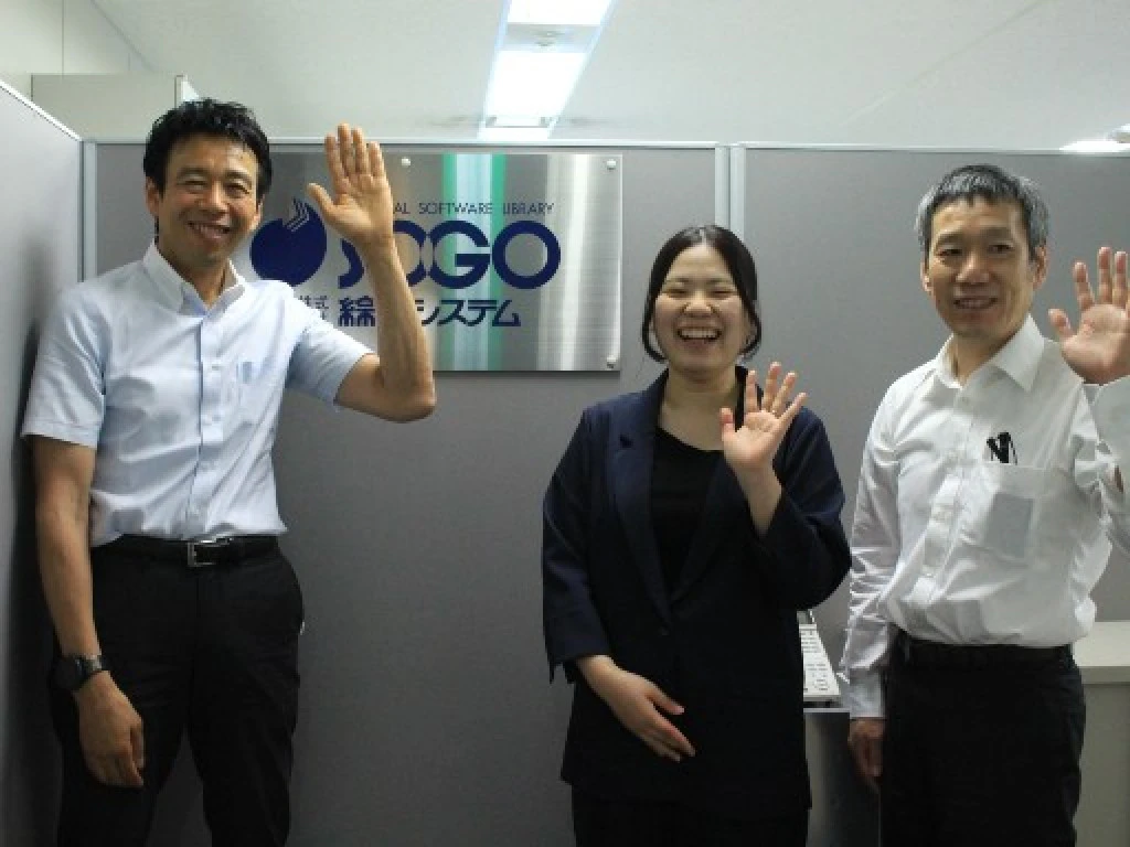 主婦 夫 活躍 株式会社綜合システム 本町駅 のパート アルバイト求人情報 しゅふｊｏｂ No