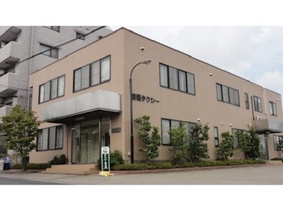 株式会社岩槻タクシーの求人画像