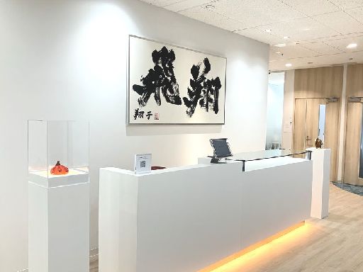 《人事・採用アシスタント》フルリモート＼インフルエンサー大手【週...