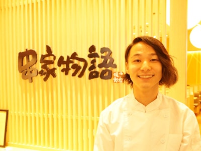 株式会社おりじんの画像・写真