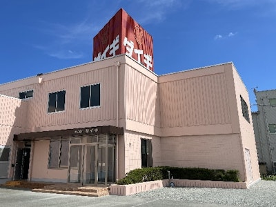 株式会社ダイギの画像・写真