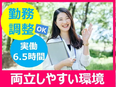 株式会社ビップ