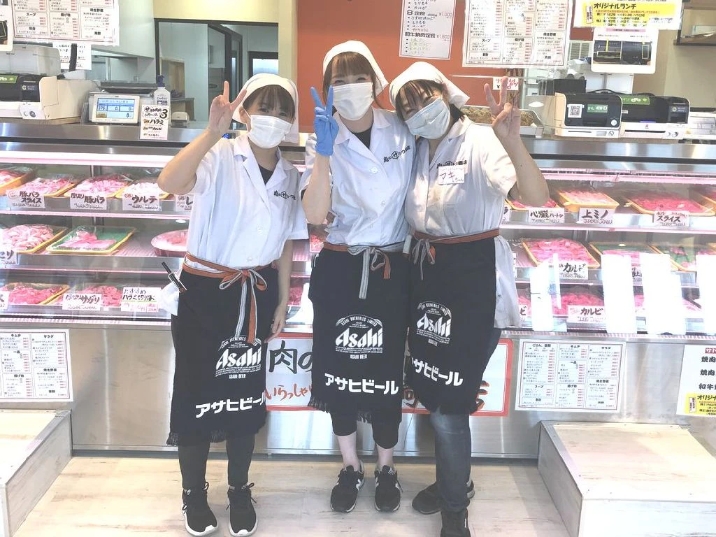 主婦 夫 活躍 焼肉サトウ商店 錦町店 岡山駅前駅 のパート アルバイト求人情報 しゅふｊｏｂ No