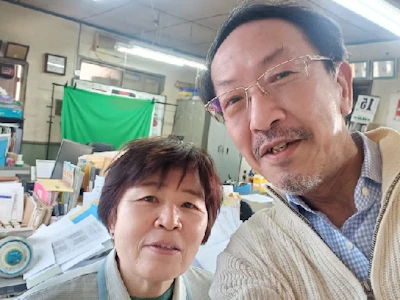 職場の画像