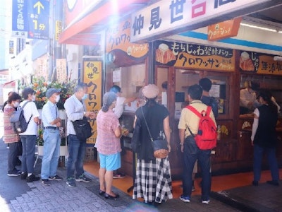 パン以上ケーキ未満株式会社の画像・写真