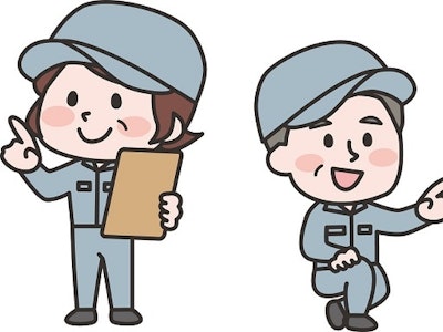 株式会社bring 仙台営業所の画像・写真