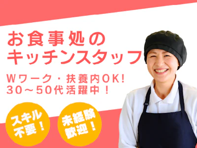 有限会社アイイーシー